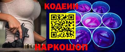 мяу мяу мука Конаково