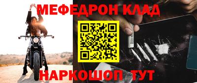 PSILOCYBIN Вышний Волочёк
