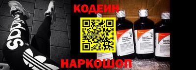 jwh Коммунар