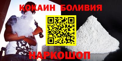 jwh Коммунар