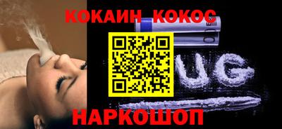 mdpv Комсомольск-на-Амуре