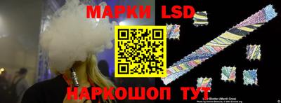 mdpv Комсомольск-на-Амуре