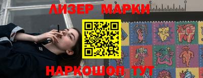 mdpv Комсомольск-на-Амуре