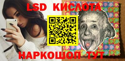 марки nbome Вязники