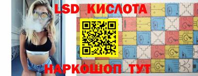 мяу мяу мука Конаково
