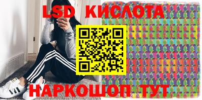 jwh Коммунар