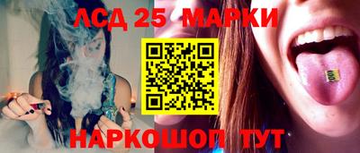 мяу мяу мука Конаково