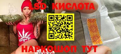jwh Коммунар