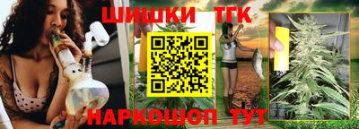 мяу мяу мука Конаково