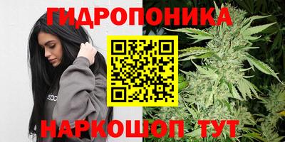 jwh Коммунар