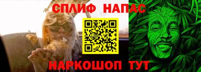 мяу мяу мука Конаково