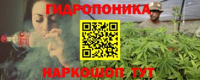 mdpv Комсомольск-на-Амуре
