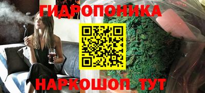jwh Коммунар