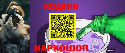mdpv Комсомольск-на-Амуре