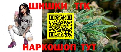 mdpv Комсомольск-на-Амуре