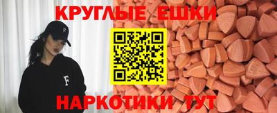 мяу мяу мука Конаково