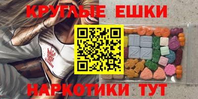jwh Коммунар