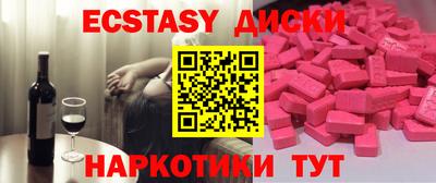 jwh Коммунар