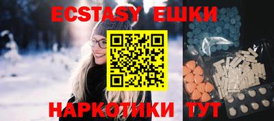 mdpv Комсомольск-на-Амуре