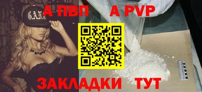 jwh Коммунар