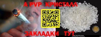 мяу мяу мука Конаково