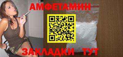 мяу мяу мука Конаково