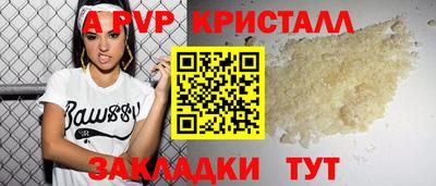 мяу мяу мука Конаково