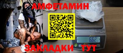 jwh Коммунар