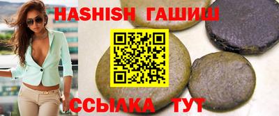 jwh Коммунар