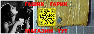 мяу мяу мука Конаково