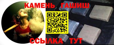 jwh Коммунар