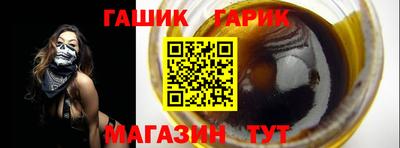 mdpv Комсомольск-на-Амуре