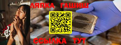 мяу мяу мука Конаково