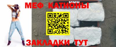 jwh Коммунар