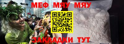 jwh Коммунар