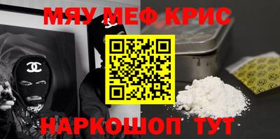 jwh Коммунар