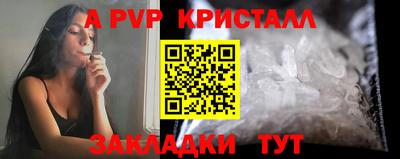 мяу мяу мука Конаково